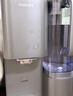 飞利浦（PHILIPS）冰境D1家用净水器 冷热台式直饮机免安装年会采购 净饮机矿化冰水升级款 加热直饮一体机ADD6878 实拍图