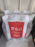 昆仑山饮用天然弱碱性矿泉水500ml*6瓶整箱装 高端用水 实拍图