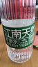 江南贡泉 江南名泉天然苏打矿泉水450ml*24瓶  弱碱性无糖无汽无添加 实拍图