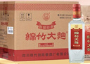 剑南春 纸袋 醇酿经典绵竹大曲 52度 500ml*12瓶 整箱装 浓香型白酒 实拍图