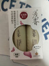 浅香（ASAKA）氨基酸去屑控油洗发水+香氛沐浴露旅行便携出差套装60g*2 实拍图