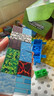 布鲁奇我的世界磁力方块儿童玩具3-6岁磁力积木磁铁磁力片男孩1-3岁礼物 实拍图