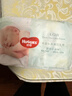 好奇（Huggies）小森林试用装尿不湿心钻装纸尿裤小码S4片(4-8kg) 实拍图