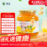 全南蜂蜜柚子茶1000g 韩国进口果酱 冲调饮品节日礼品 类目TOP 实拍图