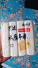 云山半宁波水磨年糕条4斤炒年糕条方便速食材宁波慈城特产部队火锅配料 实拍图