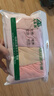 AB内衣【4条装】女士自然腰棉质抗菌内裤 混色搭配 XXXL 实拍图