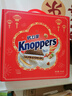 Knoppers优力享 德国进口 巧克力威化饼干406g 新年礼盒 年货礼包节日礼物 实拍图