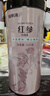 福东海 中大片红参片250克（不加糖）长白山参非高丽参气血养滋补送长辈 实拍图