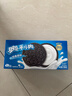 奥利奥（Oreo）夹心饼干休闲零食办公室零食网红小吃 经典原味194g 内含4小包 实拍图
