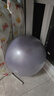 Keep 65cm瑜伽球专业防爆防滑加厚强弹抗压孕妇可用弹力瑞士球 木槿紫 实拍图