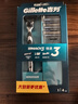 吉列剃须刀手动 锋速3 刮胡刀手动京东自营旗舰店 新手 3层刀片 1刀架4刀头 非吉利 实拍图
