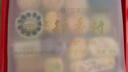 北京稻香村点点心意糕点礼盒1550g 三禾糕点点心北京特产 年货礼盒送礼团购 实拍图