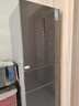 美的（Midea）271升三门冰箱灰色小型电冰箱三开门一级能效节能风冷无霜双净味家用租房MR-283WTPZE【国家补贴】 实拍图
