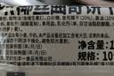 GPR燕麦红糖葡萄干巧克力曲奇饼干 99g马来西亚独立包装零食 实拍图