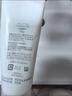 芙丽芳丝（Freeplus）洗面奶男女士氨基酸洁面乳100g*2生日新年礼物送男女朋友 实拍图