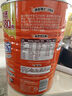 阿华田（Ovaltine）可可粉罐装1.38kg 营养早餐代餐牛奶冲饮即食蛋白型固体饮料1380 实拍图