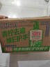 立白青柠洗洁精1kg*10瓶整箱装 维E精华 去重油不伤手 工厂食堂商用 实拍图