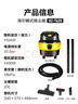 海尔（Haier）吸尘器家用干湿吹三合一20L大容量多重降噪大吸力桶式吸尘器工业级开荒保洁除尘机HZ-T620 实拍图