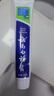 云南白药薄荷口味套装460g健齿护龈清新口气牙膏3支+软毛牙刷1支 实拍图