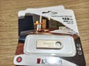 金士顿（Kingston）128GB USB3.2 Gen 1 U盘 DTSE9G3 金属U盘 读速220MB/s 写速100MB/s 学习办公投标电脑车载通用 实拍图