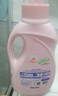妈妈壹选婴儿洗衣液900ml 宝宝儿童专用 酵素清洁去污渍天然 手洗机洗 实拍图
