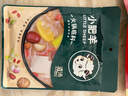 小肥羊火锅底料调料清汤味美 混合态清汤 160g 实拍图
