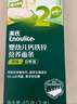 英氏婴幼儿钙铁锌碎碎面200g 辅食面条婴儿宝宝儿童辅食面 采销真验厂 实拍图