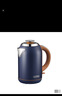 THERMOS膳魔师 THERMOS伦敦早餐复古系列电热水壶家用304不锈钢1.7L大容量 底座加热 自动断电 玛瑙蓝现货 实拍图