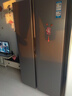 海尔（Haier）家宴539升对开门冰箱黑金净化一级变频超薄大容量家用电冰箱风冷无霜 BCD-539WGHSSEDH9 铂岩灰 对开门 实拍图