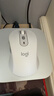 罗技（Logitech）M750M 通用版鼠标 无线鼠标 静音鼠标 对称鼠标 白色 带Logi Bolt USB接收器 实拍图