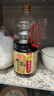 海天 生抽酱油 0添加松茸味极鲜1.9L【特级酱油松茸提鲜】味极鲜系列 实拍图