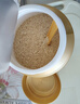 五谷磨房猴头菇山药薏米粉猴头菇养胃粉五谷早餐代餐粉546g 实拍图