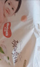 好奇（Huggies）铂金装小桃裤拉拉裤加大号XL48片(12-17kg)尿不湿【透爽散热】 实拍图