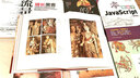 蒋勋美学鉴赏作品集（套装共3册） 实拍图