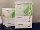 白云山壬二酸祛痘面膜10片淡化痘印控油祛痘毛孔收缩补水保湿男女士 实拍图