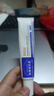 白云山烟酰胺凝胶和熊果苷乳膏凝胶脸部用面霜可搭国准字皮肤研究所品正 实拍图