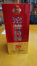沱牌 30年生态窖龄 沱牌特曲 浓香型 白酒 50度 500ml*6瓶 整箱装 实拍图