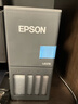 爱普生（EPSON）L6378 墨仓式彩色无线多功能一体机 办公家用 （打印复印扫描 wifi/有线网络 自动双面复印/打印） 实拍图