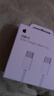 Apple/苹果 60W USB-C数据线-1米 type-c苹果充电线手机数据线 苹果17充电线iphone17充电线 实拍图