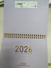 三年二班莫兰迪2025年台历桌面摆件2026年台历自律打卡本日历记事本挂历月历 烟紫色中号 实拍图