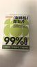 巨奇严选 咖啡机除垢片5g*15片全自动胶囊咖啡机清洗剂蒸烤箱除垢片剂 实拍图