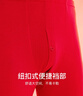红豆【骐骥红】内衣男7A抑菌纯棉秋衣秋裤柔棉内裤棉袜结婚保暖礼盒 实拍图