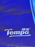 得宝（TEMPO）一博同款 抽纸 欧式假日4层80抽*10包 湿水不易破 真M码 纸巾单提 实拍图