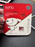banq&JOY联名款 128GB TF（MicroSD）存储卡U3 C10 A1 V30 4K 高速款行车记录仪&监控摄像头手机内存卡 实拍图