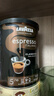 拉瓦萨（LAVAZZA）意大利原装进口罗萨意式现磨咖啡粉浓醇拼配奶咖甄选250g 意式浓缩醇香咖啡粉250g（罐装）-浅烘-花香，果香 实拍图