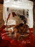 方家铺子中华老字号 六星桂圆肉 无核免剥 桂圆肉干100g 福建特产龙眼肉 实拍图