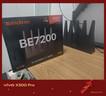 Tenda腾达路由器WiFi7【泰山BE7200 Ultra】千兆穿墙王信号增强无线家用电竞放大器立式BE12 Pro 实拍图