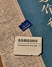 三星（SAMSUNG）256GB TF MicroSD 内存卡 4K高速蓝卡 U3A2V30 读速180MB/s 游戏机无人机运动相机存储卡 PRO Plus 实拍图