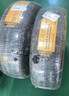 马牌（Continental）汽车轮胎 215/60R16 95V UCJ 适配雅阁/帕萨特/迈腾/天籁 实拍图