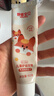 舒客宝贝（sakykids）儿童牙膏牙刷套装含氟防蛀护齿牙膏60g*4支+护齿牙刷*2支2-12岁 实拍图